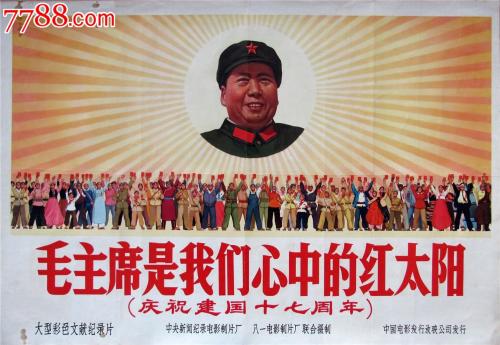 怎么办假奥古斯坦那学院文凭